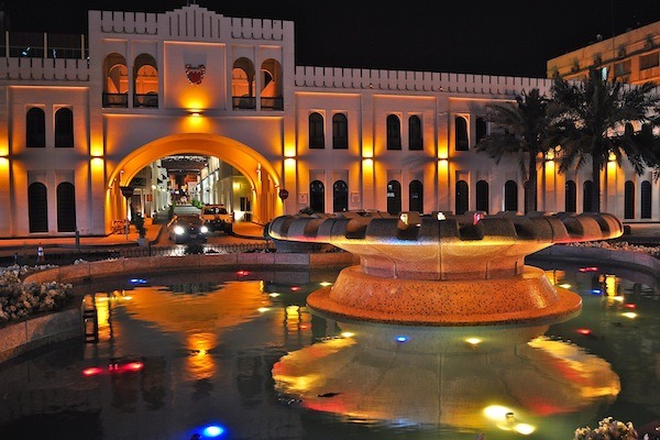 Bab al Bahrain